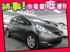 台中市Honda 本田/FIT HONDA 台灣本田 / Fit中古車