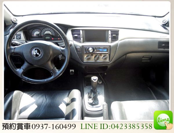 2006 三菱 菱帥LANCER 1.6 照片3