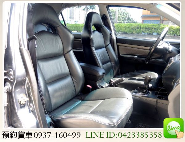 2006 三菱 菱帥LANCER 1.6 照片4