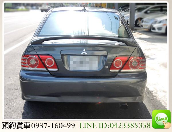 2006 三菱 菱帥LANCER 1.6 照片6