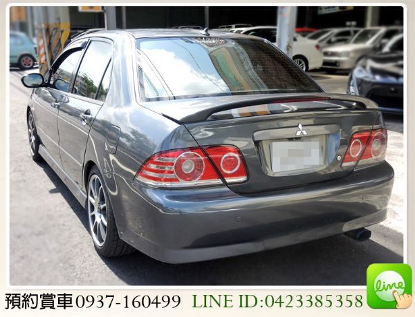 2006 三菱 菱帥LANCER 1.6 照片7