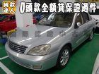 台南市Nissan 日產/Sentra M1 NISSAN 日產 / SENTRA M1中古車