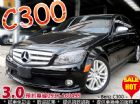 台中市2008 BENZ C300 3.0 BENZ 賓士 / C300 AMG中古車