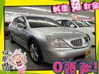 高雄市Mitsubishi三菱/Grunder MITSUBISHI 三菱 / Grunder中古車