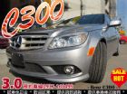 台中市2008 BENZ C300 AMG BENZ 賓士 / C300 AMG中古車