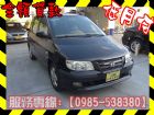 高雄市Hyundai 現代/Matrix HYUNDAI 現代 / Matrix中古車