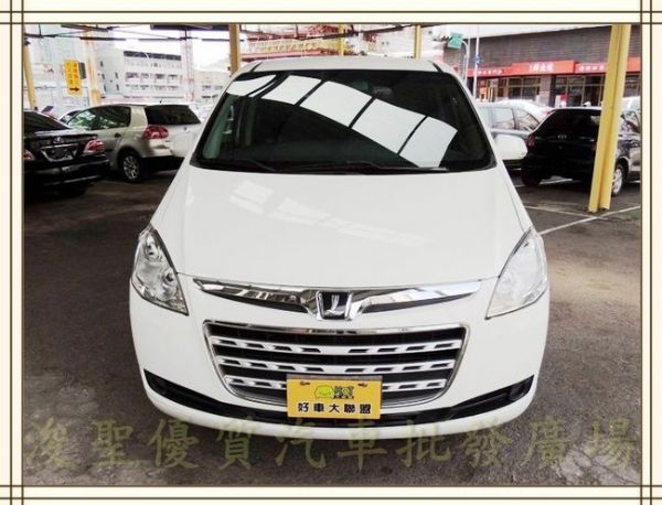 2011 那智捷MPV 黑 32.5萬 照片2