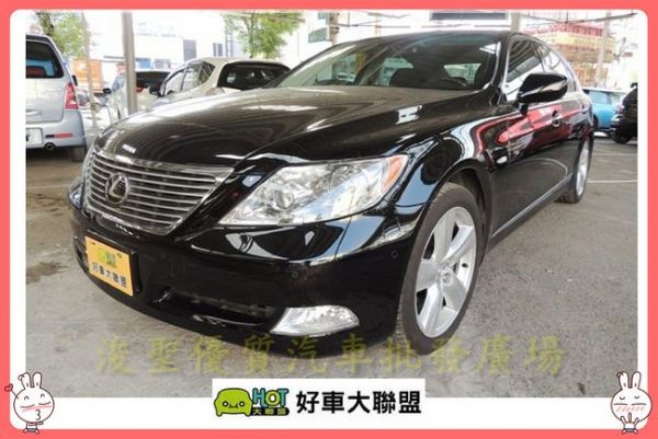 2008 凌志 LS460 70萬 照片1