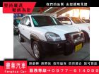 台中市現代/ Tucson 汽油 HYUNDAI 現代 / Tucson中古車