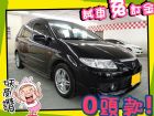 高雄市Mazda 馬自達/Premacy MAZDA 馬自達 / Premacy中古車