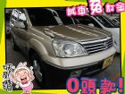 高雄市Nissan 日產/X-Trail NISSAN 日產 / X-Trail中古車