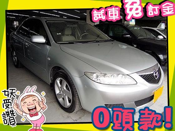 Mazda 馬自達/ 馬6 2.0 照片1