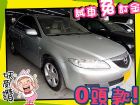 高雄市Mazda 馬自達/ 馬6 2.0 MAZDA 馬自達 / 6中古車