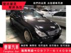 台中市Benz 賓士/CLS350	 BENZ 賓士 / CLS 350中古車