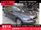 台中市BMW 寶馬/320 I BMW 寶馬 / 320i中古車