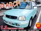 台中市2002 日產 馬曲 MARCH 1.3 NISSAN 日產 / March(進行曲)中古車