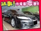 台中市Mazda 馬自達/6S 2.3 MAZDA 馬自達 / 6 2.3S中古車