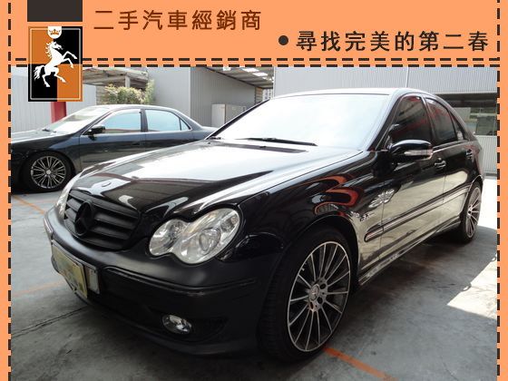 Benz 賓士/C32 AMG 照片1