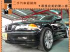 台中市BMW 寶馬/318 I BMW 寶馬 / 318i中古車