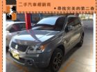 台中市Suzuki 鈴木/Grand Vita SUZUKI 鈴木 / Grand Vitara XL7中古車