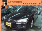 台中市Ford 福特/Focus 1.8	 FORD 福特 / Focus中古車