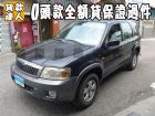 台南市Ford 福特/Escape 2.0	 FORD 福特 / Escape中古車