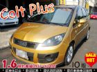 台中市2010 三菱 可魯多 IO版 1.6 MITSUBISHI 三菱 / Colt Plus中古車