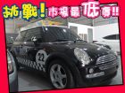 台中市MINI 迷你/Cooper Mini / Cooper中古車