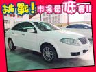 台中市Buick 別克 / Excelle BUICK 別克中古車