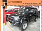 台中市Suzuki 鈴木/Jimny SUZUKI 鈴木 / Jimny中古車