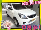 高雄市三菱 /Zinger MITSUBISHI 三菱 / Zinger中古車