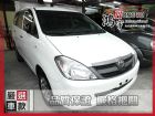 彰化縣Toyota豐田  Innova 2.0 TOYOTA 豐田 / INNOVA中古車