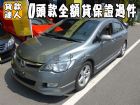 台南市Honda 本田/Civic K12 HONDA 台灣本田 / Civic中古車