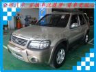 台南市Ford 福特/Escape 3.0 FORD 福特 / Escape中古車