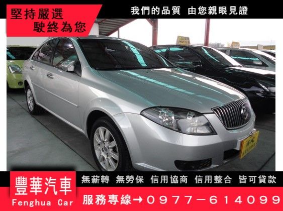 Buick 別克 / Excelle 照片1
