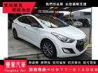 台中市Hyundai 現代/Elantra HYUNDAI PRECISION 現代精工中古車