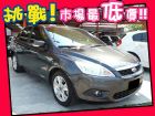 台中市Ford 福特/Focus 1.8 FORD 福特 / Focus中古車