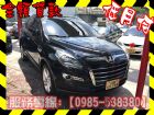 高雄市Luxgen 納智捷/U7 LUXGEN 納智捷中古車