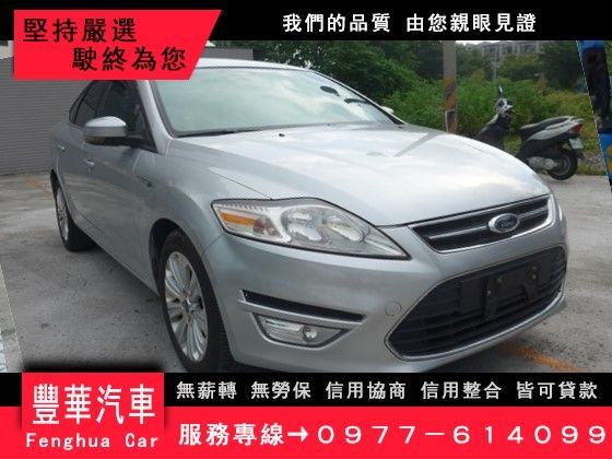 Ford 福特/Mondeo TDCi 照片1