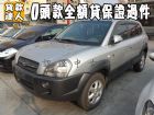 台南市Hyundai / Tucson 柴油 HYUNDAI 現代 / Tucson中古車