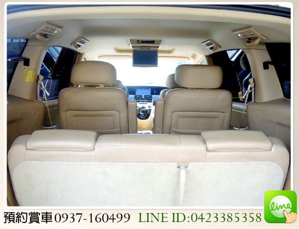 2010 納智捷 MPV 2.2 7人座 照片6