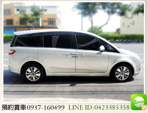 2010 納智捷 MPV 2.2 7人座 照片8