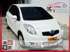 彰化縣Toyota豐田  Yaris 1.5 TOYOTA 豐田 / YARIS中古車