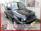 台中市Suzuki 鈴木  Jimny 1.3 SUZUKI 鈴木 / Jimny中古車