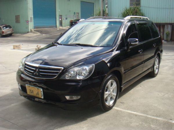 MITSUBISHI SAVRIN 照片1