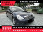 台中市Nissan 日產/Blue Bird	 NISSAN 日產 / Blue Bird(青鳥)中古車