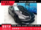 台中市三菱 /Global Virage io MITSUBISHI 三菱 / Virage iO中古車