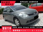 台中市Nissan 日產/Tiida NISSAN 日產 / TIIDA中古車