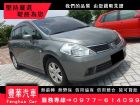 台中市Nissan 日產/Tiida NISSAN 日產 / TIIDA中古車