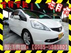 高雄市Honda 本田/FIT HONDA 台灣本田 / Fit中古車